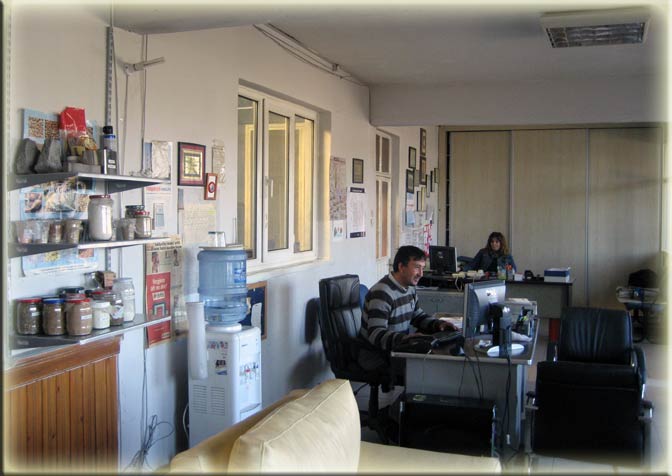 BASAY DESA 2008 OFFICE